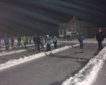 20150211_202548.jpeg